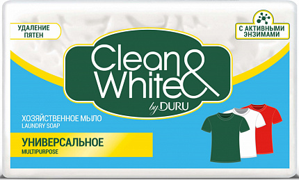CLEAN&WHITE Мыло хозяйственное универсальное 120 гр